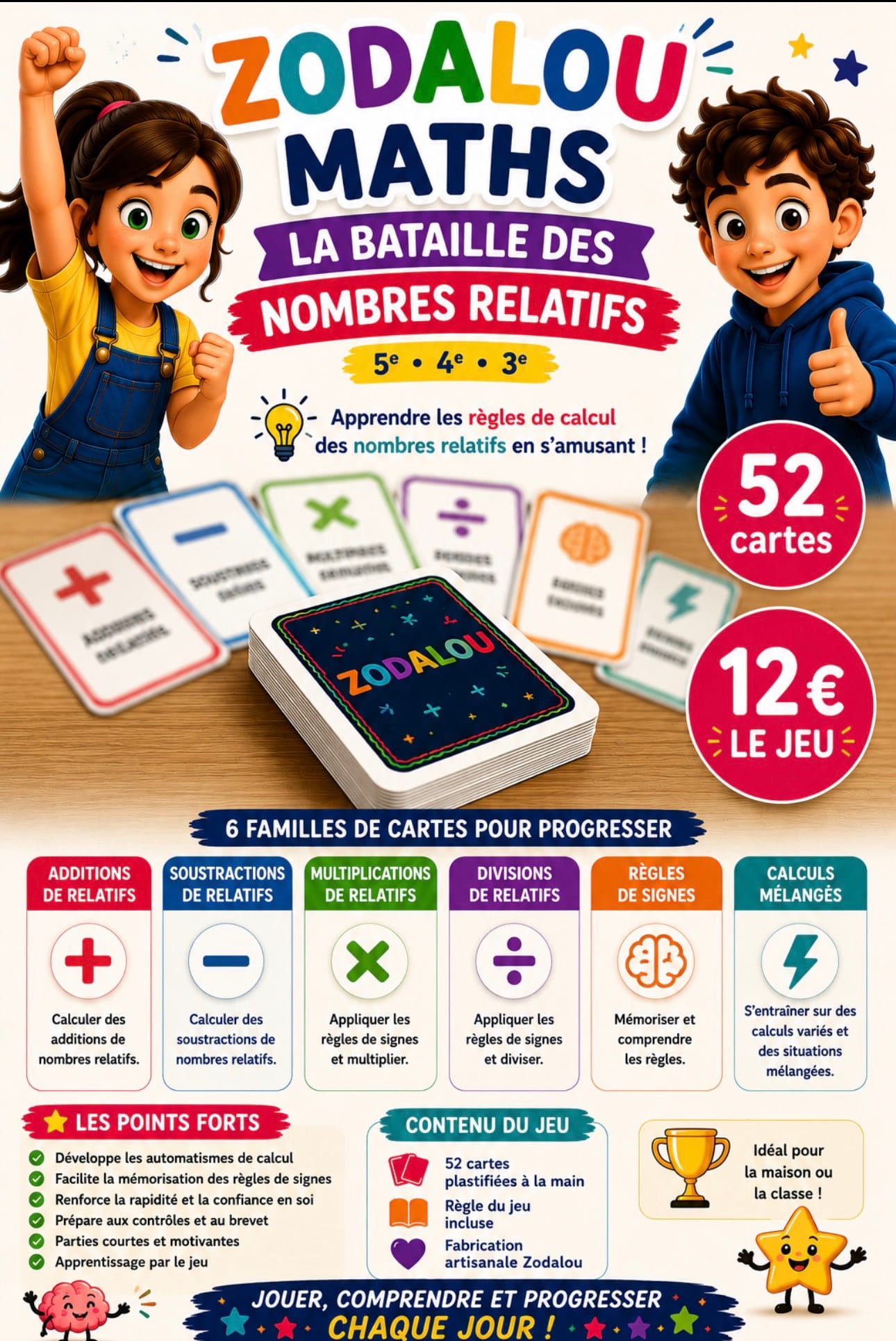 Bataille des nombres relatifs
