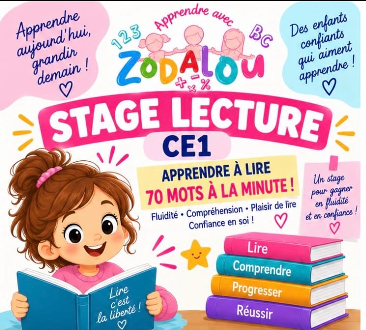 Stage Lecture CE1 – Fluidité